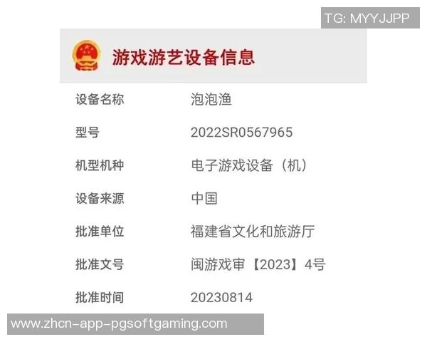 pg游艺电子-PG游艺电子,探索现代电子娱乐的前沿-pg游艺电子 pg游艺电子-PG游艺电子,探索现代电子娱乐的前沿-pg游艺电子