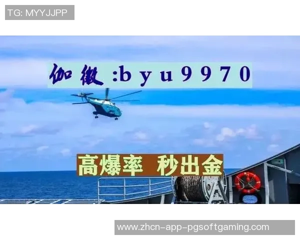 pg电子千赢国际-追求无尽胜负的梦想之门 来自 PG电子千赢国际的追求与展望-pg电子千赢国际 pg电子千赢国际-追求无尽胜负的梦想之门 来自 PG电子千赢国际的追求与展望-pg电子千赢国际