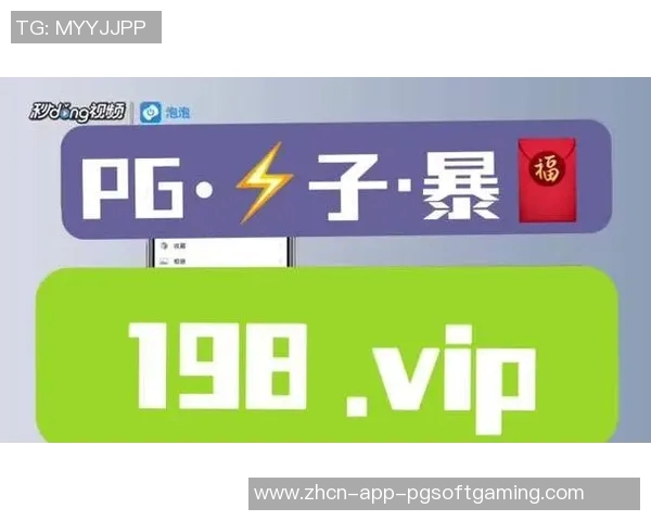 PG电子官方网站-PG电子官方网站概览-PG电子官方网站