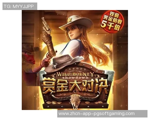 免费pg电子游戏网页版-冒险的滋味在此激发了—免费PG电子游戏网页版时代的新纪元-免费pg电子游戏网页版 免费pg电子游戏网页版-冒险的滋味在此激发了—免费PG电子游戏网页版时代的新纪元-免费pg电子游戏网页版