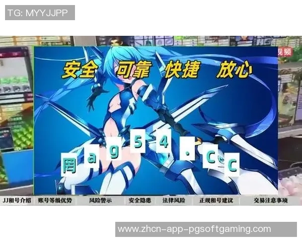 pg电子如何爆分-揭秘PG电子如何爆分策略-pg电子如何爆分