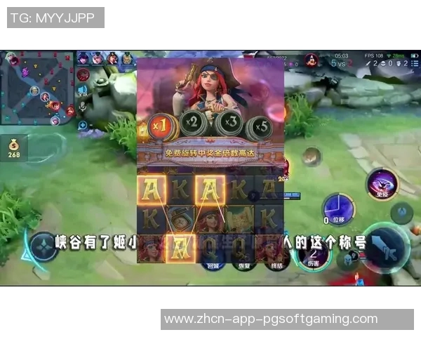 pg赏金女王中奖介绍-PG赏金女王中奖介绍,幸运降临,女神赠豪礼-pg赏金女王中奖介绍 pg赏金女王中奖介绍-PG赏金女王中奖介绍,幸运降临,女神赠豪礼-pg赏金女王中奖介绍