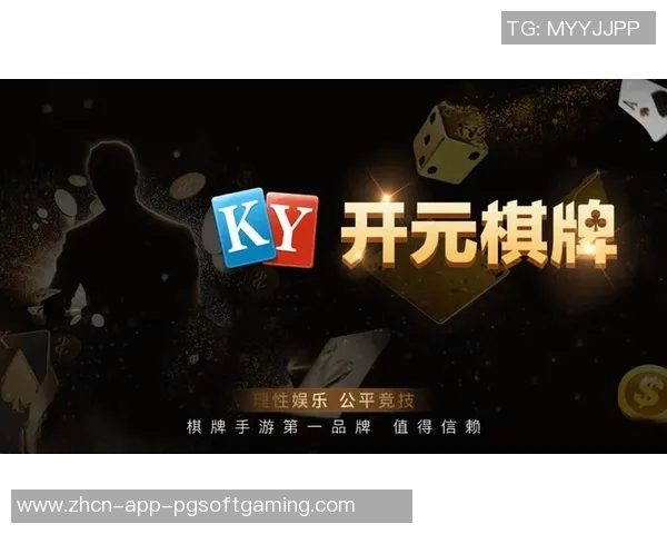 可以试玩pg电子的网站-关于可试玩PG电子的网站探讨-可以试玩pg电子的网站 可以试玩pg电子的网站-关于可试玩PG电子的网站探讨-可以试玩pg电子的网站