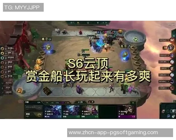 赏金船长爆高分技巧-赏金船长爆高分技巧解析-赏金船长爆高分技巧 赏金船长爆高分技巧-赏金船长爆高分技巧解析-赏金船长爆高分技巧