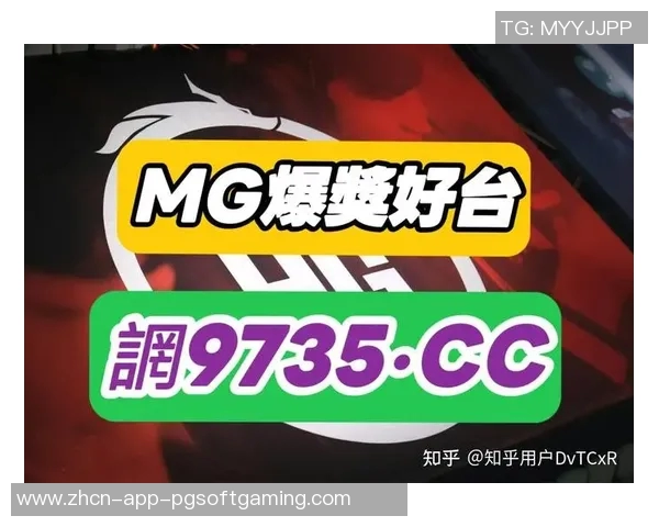 电子pg游戏网址-一、电子PG游戏网址的魅力展现，无限的可能性与刺激的冒险体验-电子pg游戏网址