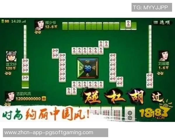 麻将胡了哪里可以玩-麻将胡了，乐趣何处寻？探寻麻将的游玩场所-麻将胡了哪里可以玩