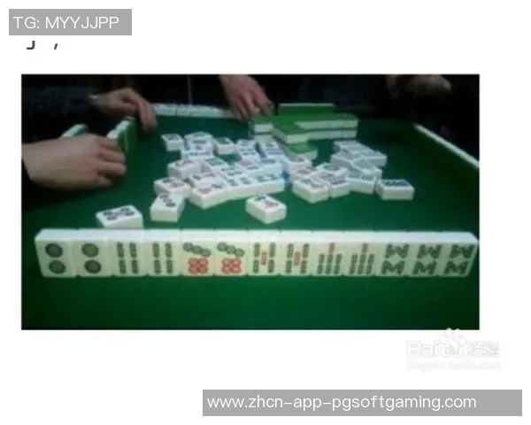 抚顺麻将胡了几张牌-抚顺麻将，几张牌中的智慧与策略-抚顺麻将胡了几张牌