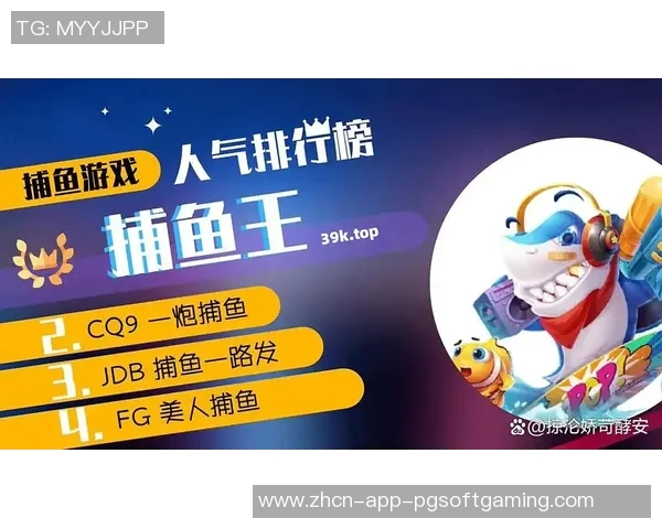 pg电子平台tv-关于pg电子平台tv的全新体验-pg电子平台tv