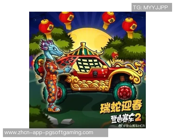 pg电子游戏入口在哪里-探索PG电子游戏的入口—开启虚拟世界的冒险之旅-pg电子游戏入口在哪里