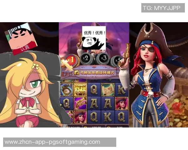 pg电子游戏辅助-探索PG电子游戏辅助，提升游戏体验的关键要素-pg电子游戏辅助