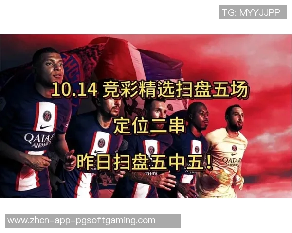 pg电子麻将胡了爆2万倍-PG电子麻将胡牌瞬间，爆2万倍惊喜连连-pg电子麻将胡了爆2万倍