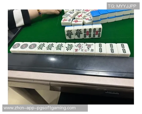 pg麻将胡了窍门-PG麻将胡了，高手速成攻略与实战窍门-pg麻将胡了窍门