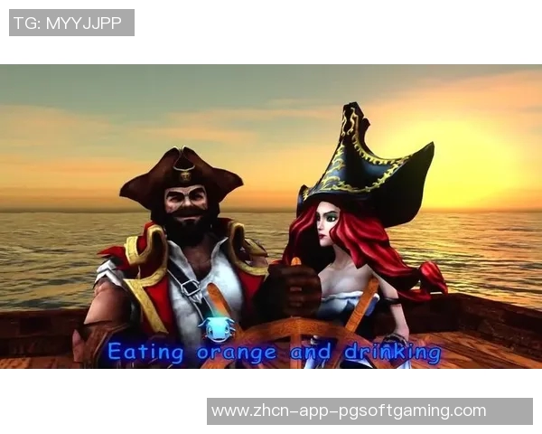 赏金船长爆分图片-赏金船长爆分瞬间的风采展示-赏金船长爆分图片