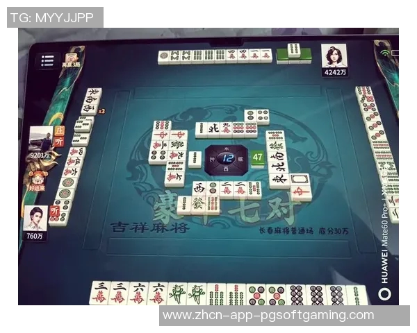 麻将胡了hd怎样开挂-麻将胡了，深度探索游戏内挂揭秘-麻将胡了hd怎样开挂